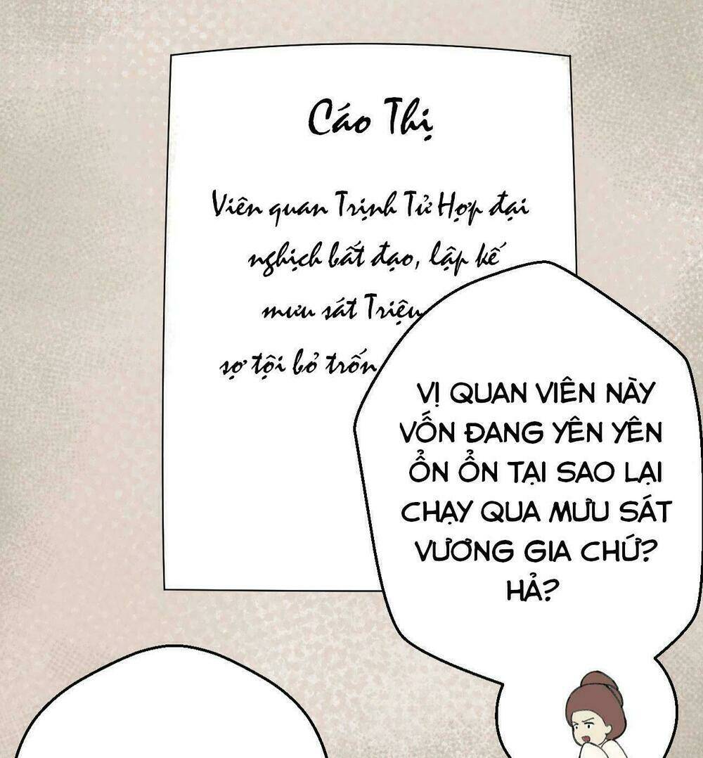 Vương Gia Ba Tuổi Rưỡi Của Tôi Chapter 31 - Trang 2