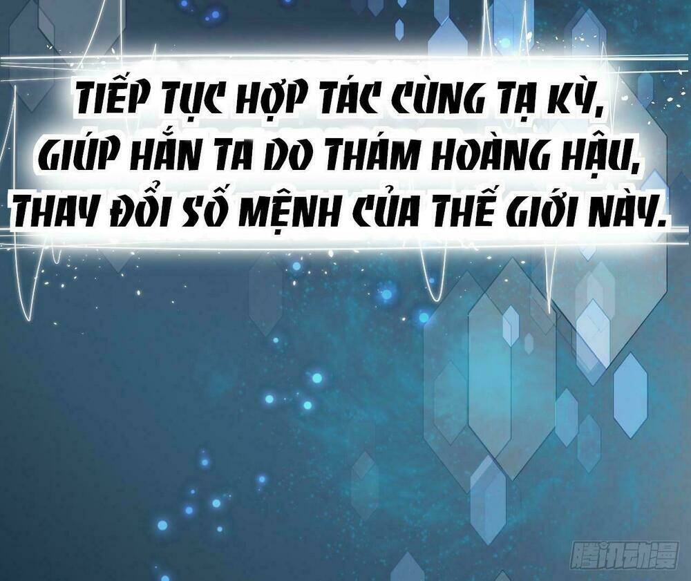 Vương Gia Ba Tuổi Rưỡi Của Tôi Chapter 31 - Trang 2