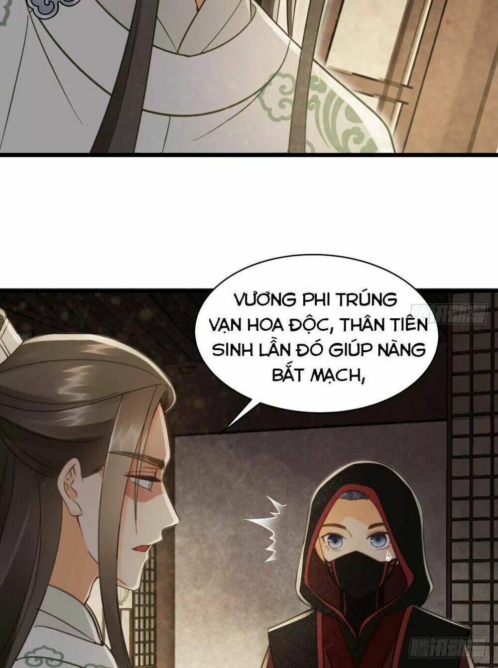 Vương Gia Ba Tuổi Rưỡi Của Tôi Chapter 30 - Trang 2