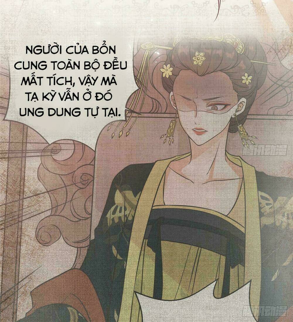 Vương Gia Ba Tuổi Rưỡi Của Tôi Chapter 23 - Trang 2