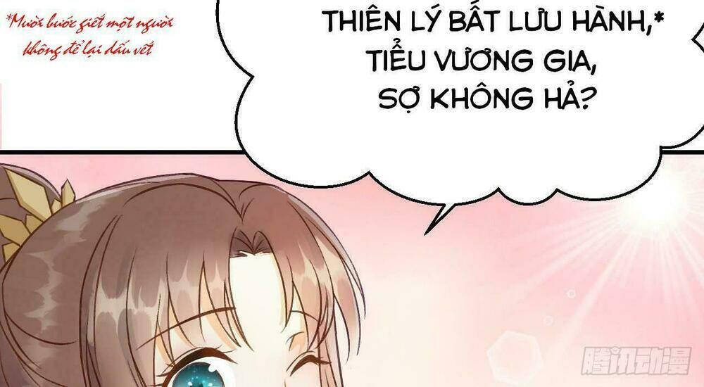 Vương Gia Ba Tuổi Rưỡi Của Tôi Chapter 12 - Trang 2