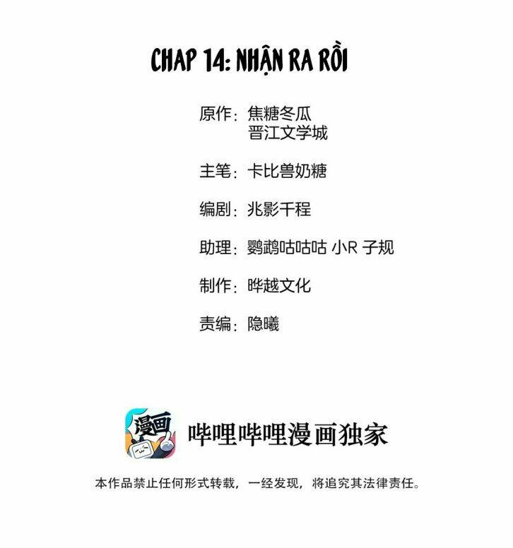 Cạnh Kiếm Chi Phong Chapter 14 - Trang 2