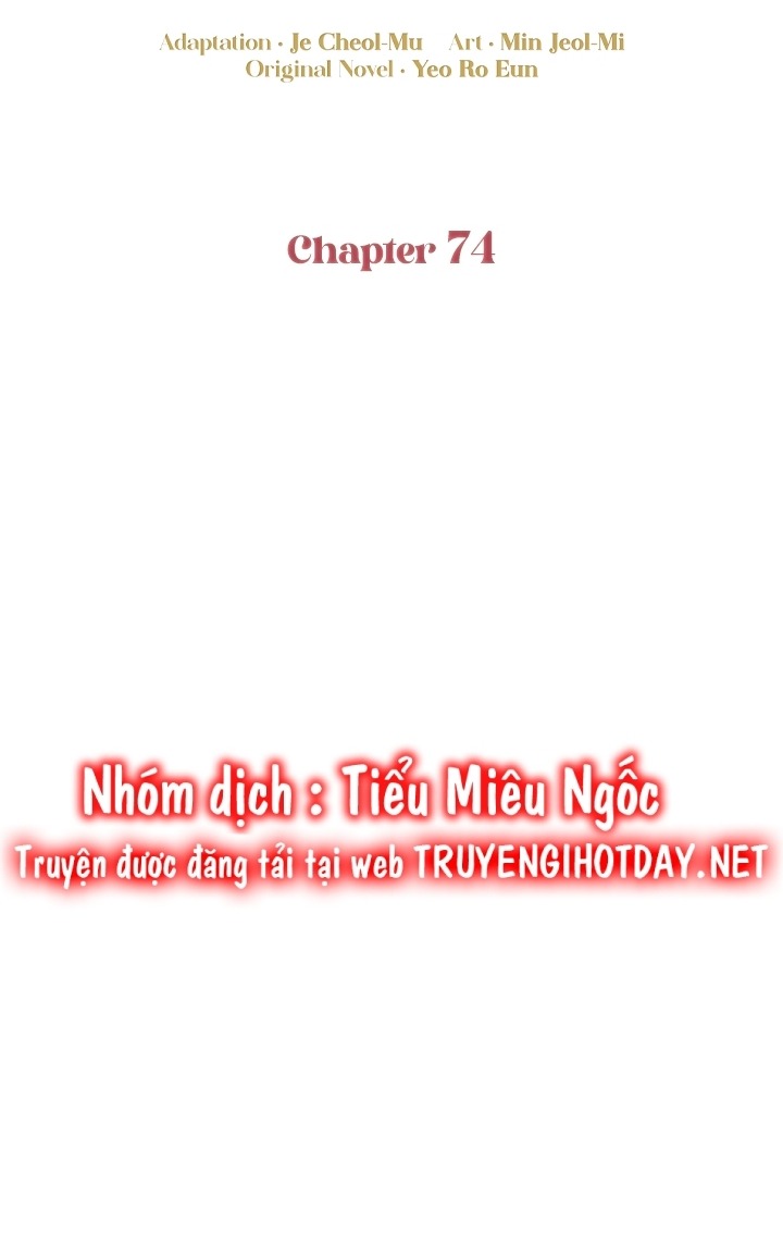 Đừng Đến Cửa Hàng Của Ác Nữ Chapter 74 - Trang 2