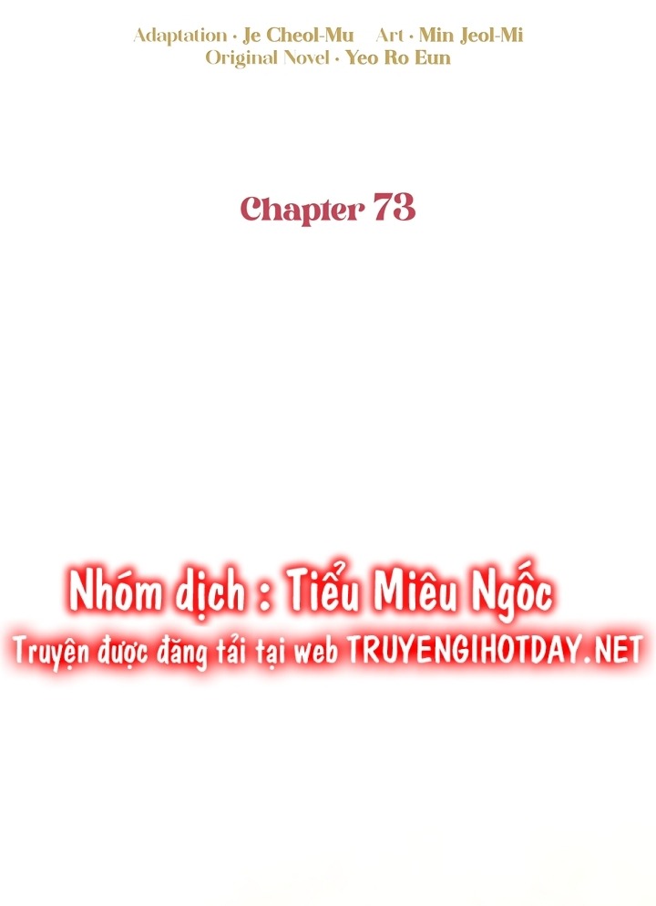 Đừng Đến Cửa Hàng Của Ác Nữ Chapter 73 - Trang 2