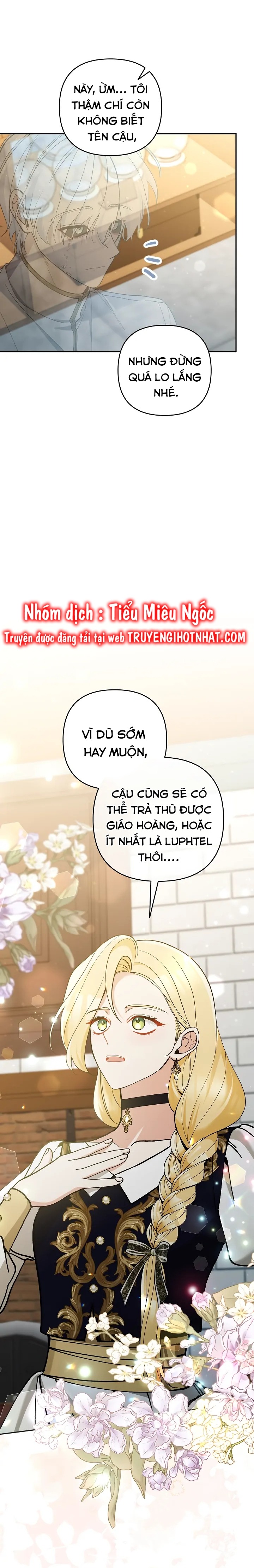 Đừng Đến Cửa Hàng Của Ác Nữ Chapter 70 - Trang 2