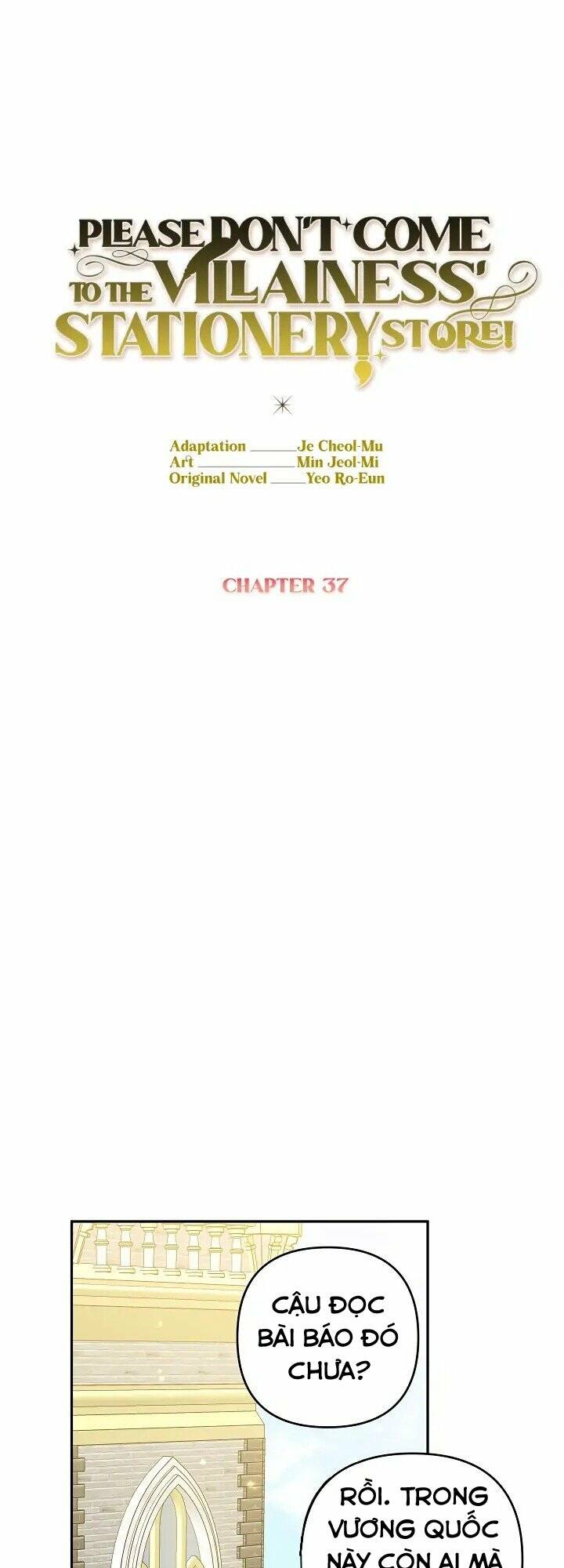 Đừng Đến Cửa Hàng Của Ác Nữ Chapter 37 - Trang 2