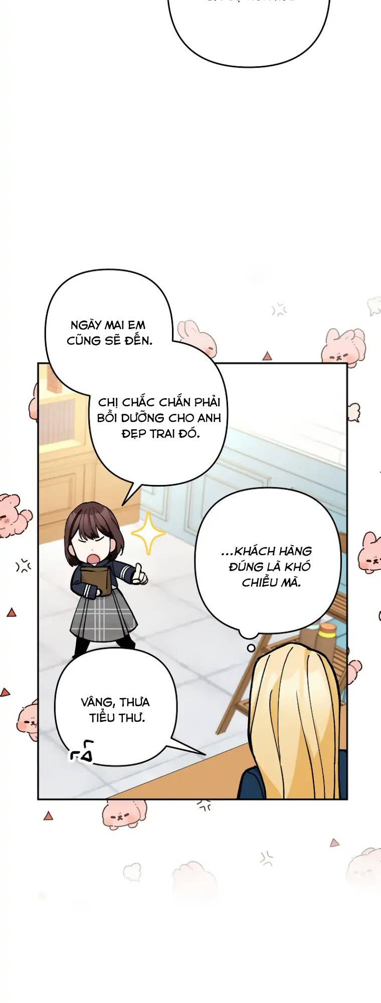 Đừng Đến Cửa Hàng Của Ác Nữ Chapter 32 - Trang 2