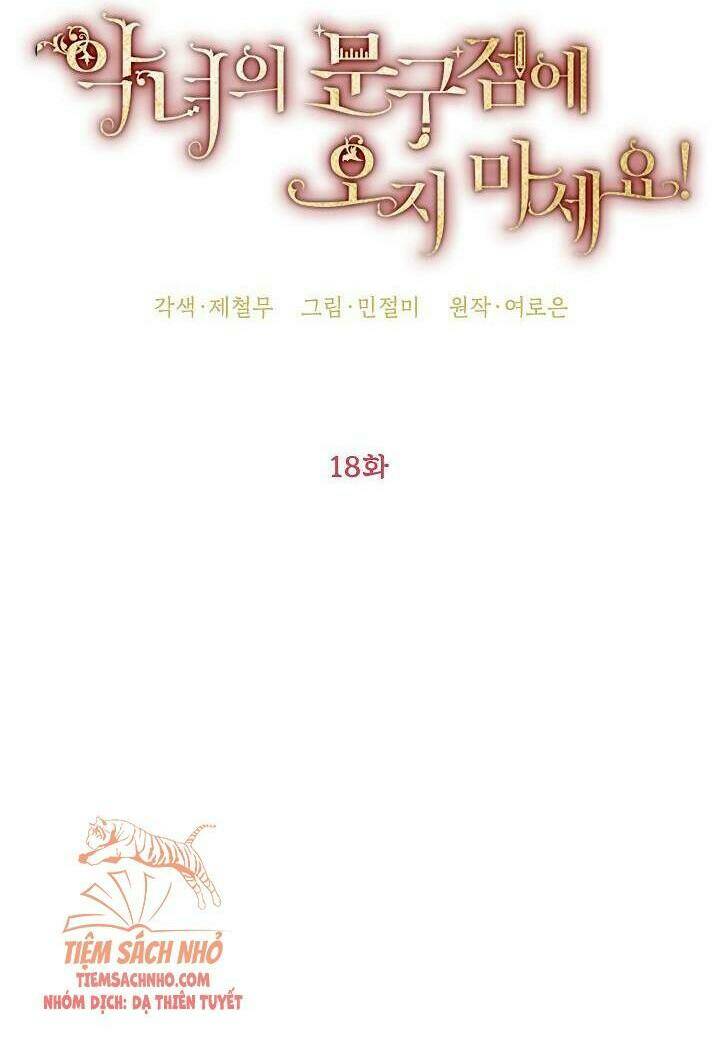 Đừng Đến Cửa Hàng Của Ác Nữ Chapter 18 - Trang 2