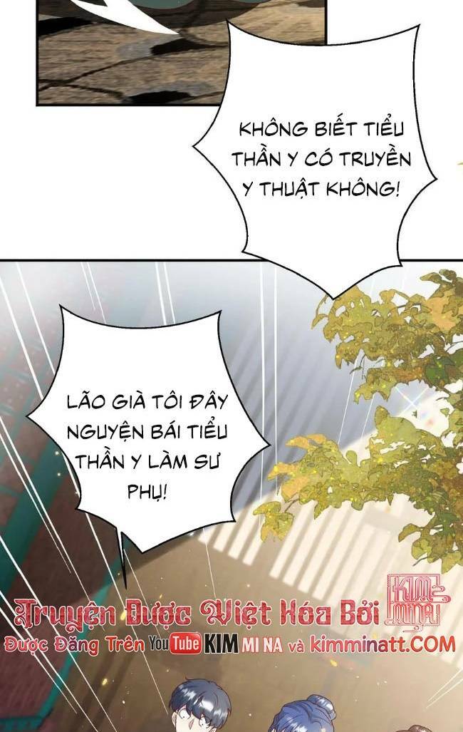 Tiểu Manh Bảo Bốn Tuổi Theo Sư Phụ Xuống Núi Chapter 141 - Trang 2