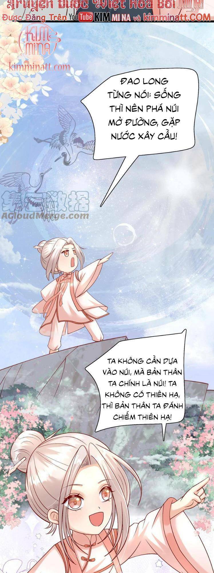 Tiểu Manh Bảo Bốn Tuổi Theo Sư Phụ Xuống Núi Chapter 94 - Trang 2