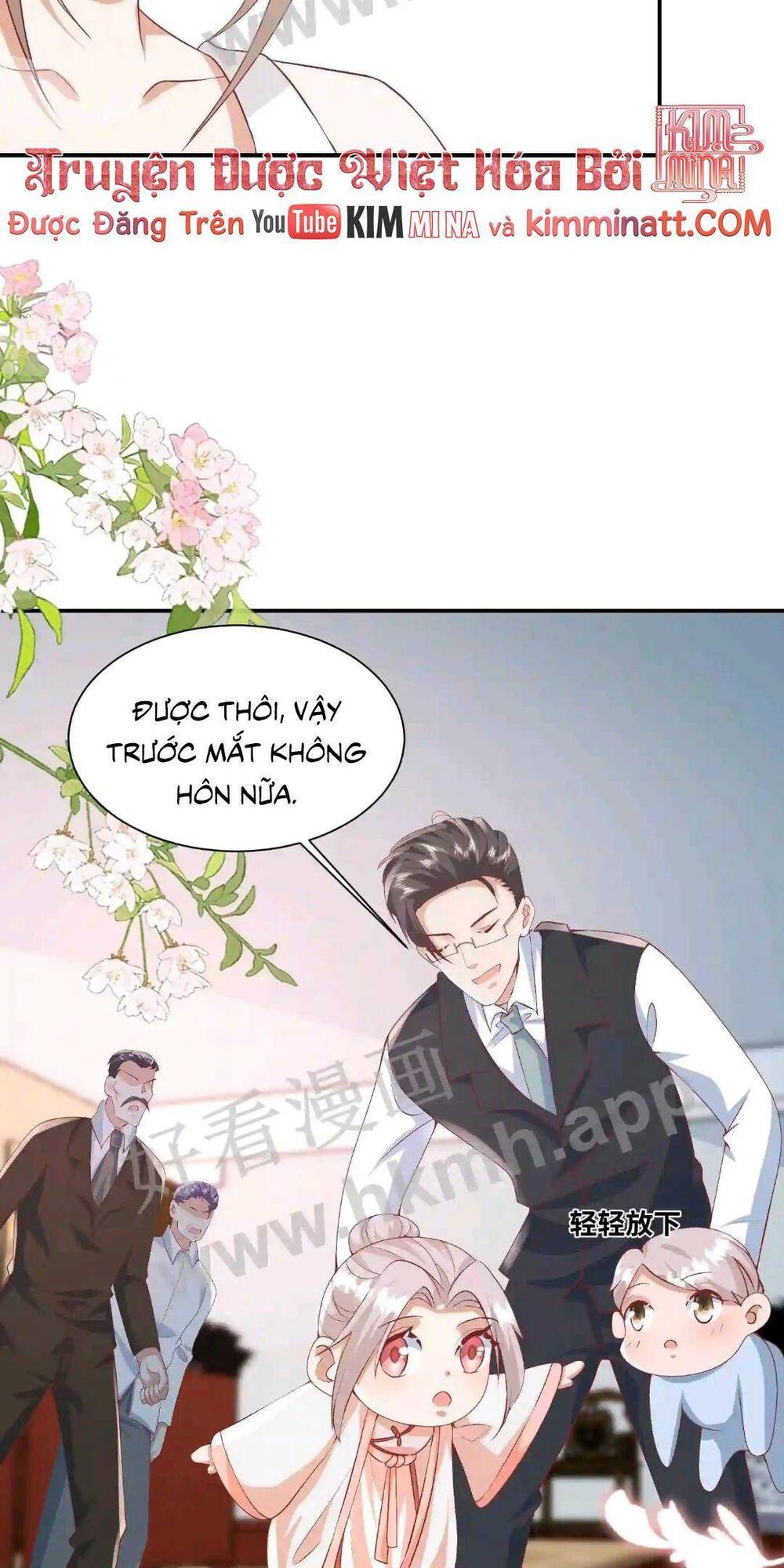 Tiểu Manh Bảo Bốn Tuổi Theo Sư Phụ Xuống Núi Chapter 89 - Trang 2