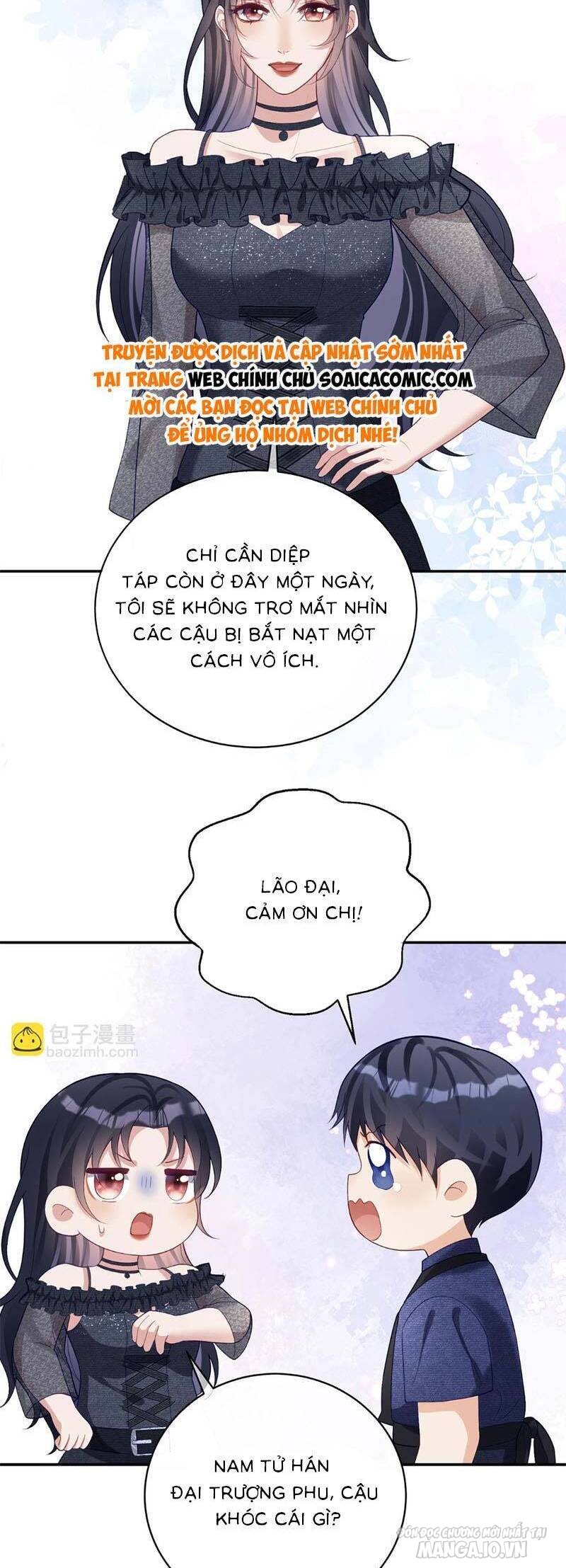 Bảo Bối Trời Cho: Hoắc Gia Xin Ký Nhận Chapter 57 - Trang 2