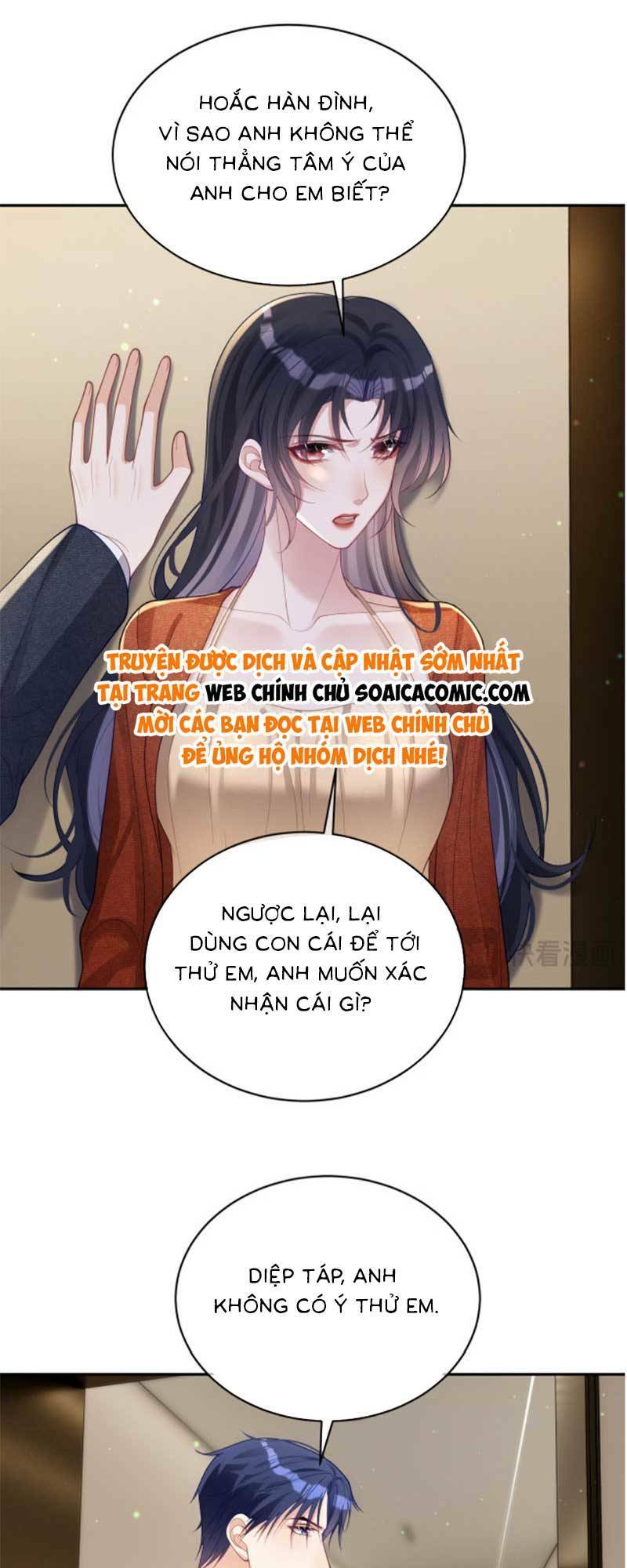 Bảo Bối Trời Cho: Hoắc Gia Xin Ký Nhận Chapter 48 - Trang 2