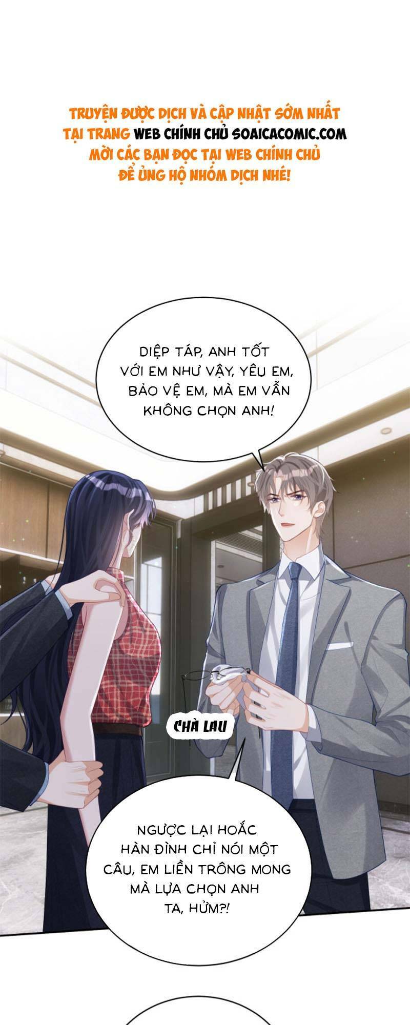 Bảo Bối Trời Cho: Hoắc Gia Xin Ký Nhận Chapter 45 - Trang 2