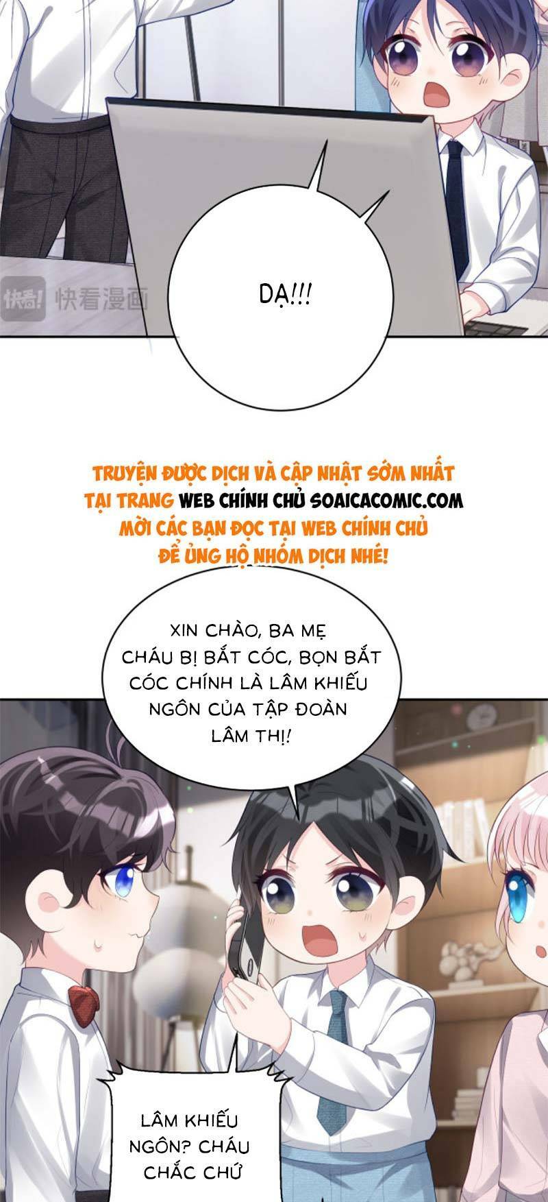 Bảo Bối Trời Cho: Hoắc Gia Xin Ký Nhận Chapter 45 - Trang 2