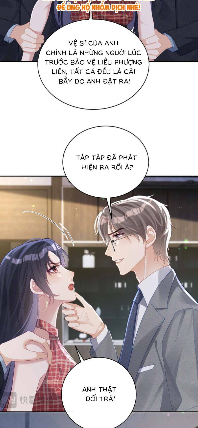 Bảo Bối Trời Cho: Hoắc Gia Xin Ký Nhận Chapter 45 - Trang 2