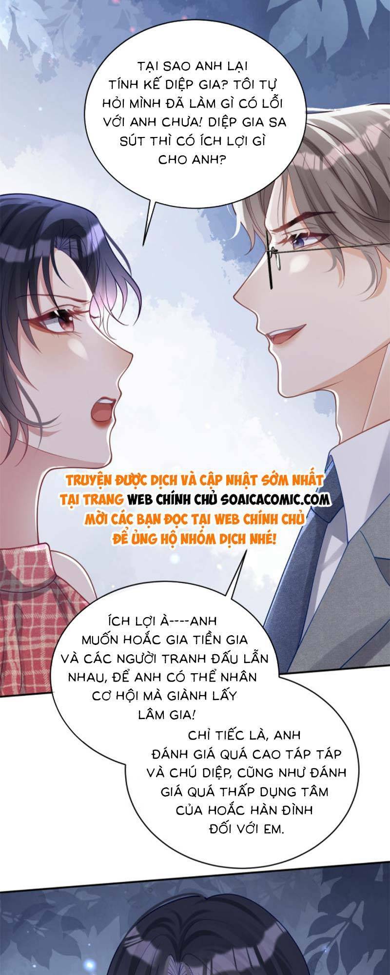 Bảo Bối Trời Cho: Hoắc Gia Xin Ký Nhận Chapter 45 - Trang 2