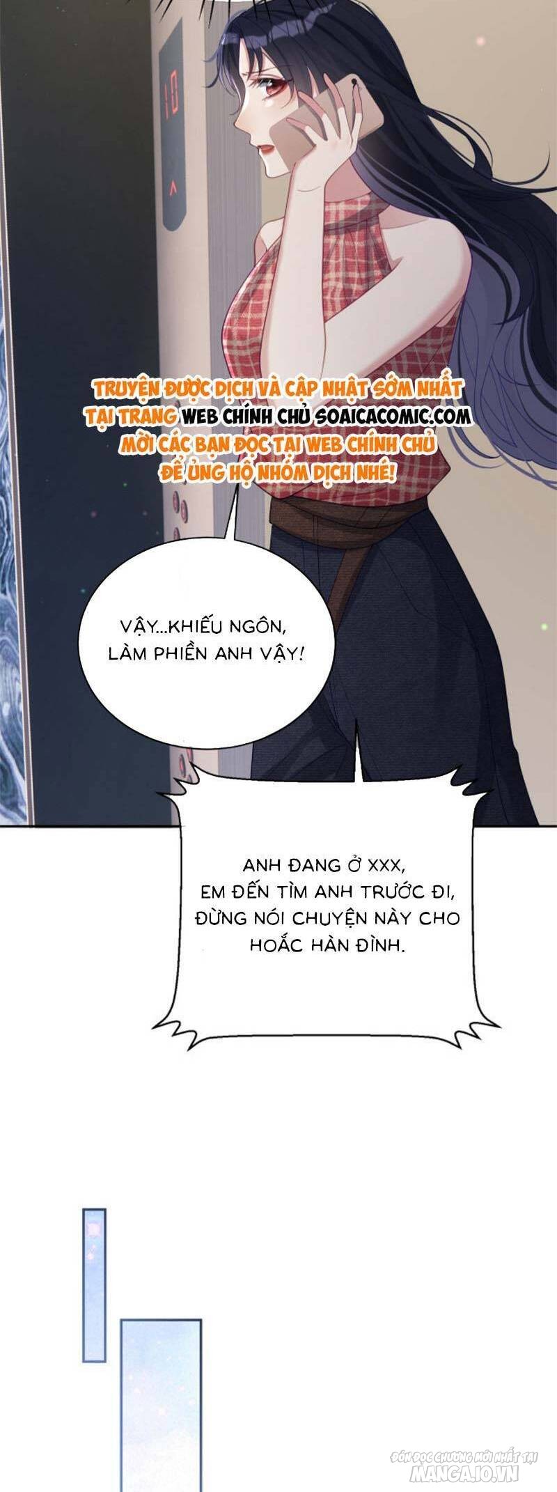 Bảo Bối Trời Cho: Hoắc Gia Xin Ký Nhận Chapter 44 - Trang 2