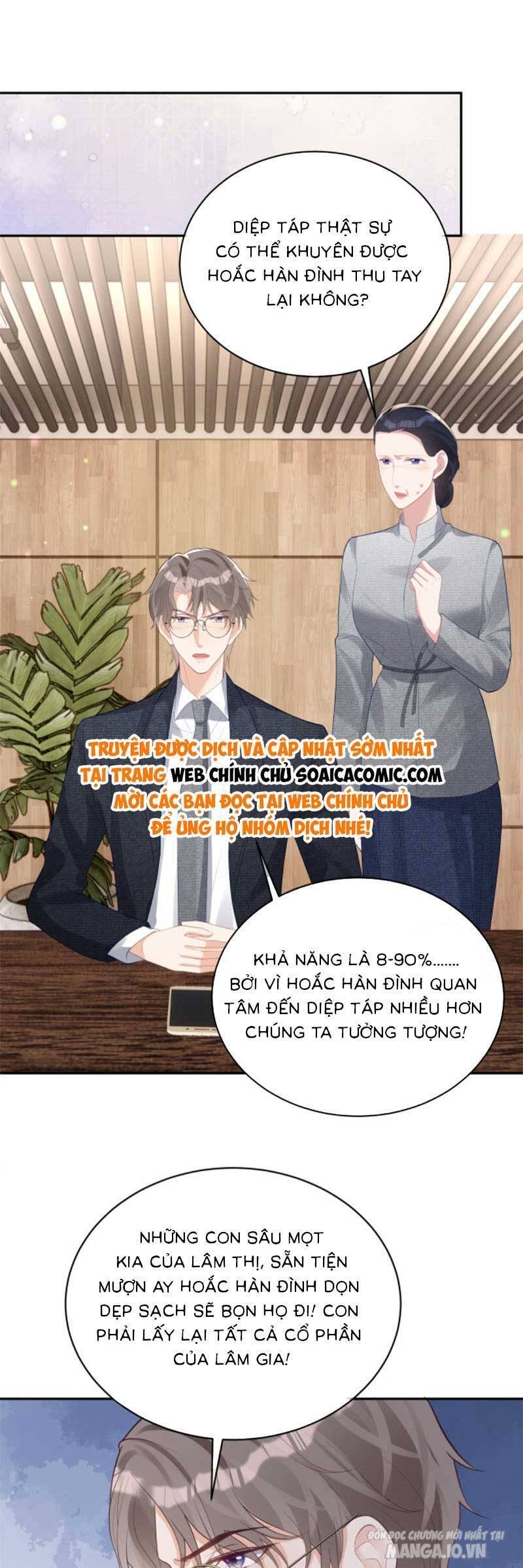 Bảo Bối Trời Cho: Hoắc Gia Xin Ký Nhận Chapter 36 - Trang 2