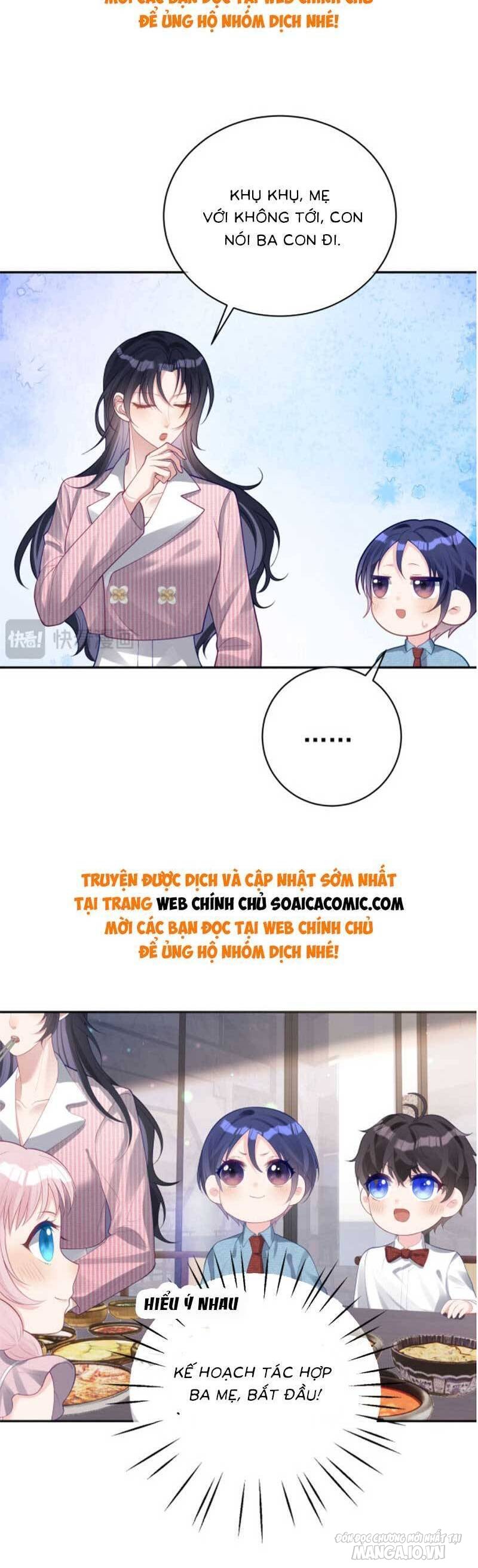 Bảo Bối Trời Cho: Hoắc Gia Xin Ký Nhận Chapter 35 - Trang 2