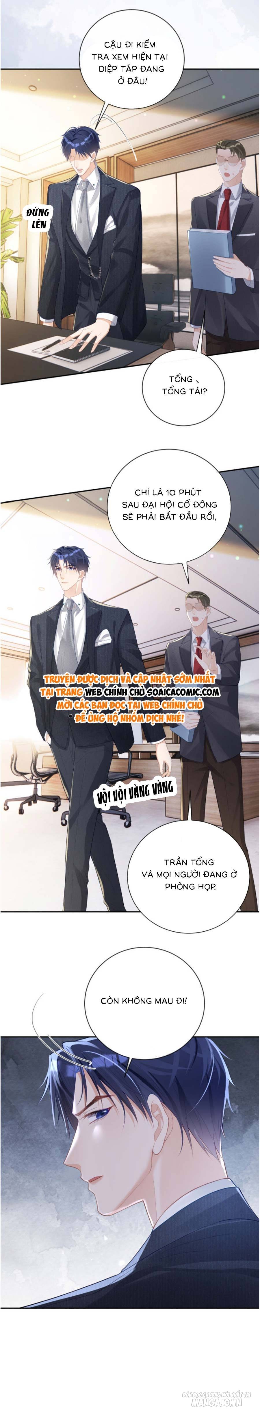 Bảo Bối Trời Cho: Hoắc Gia Xin Ký Nhận Chapter 32 - Trang 2