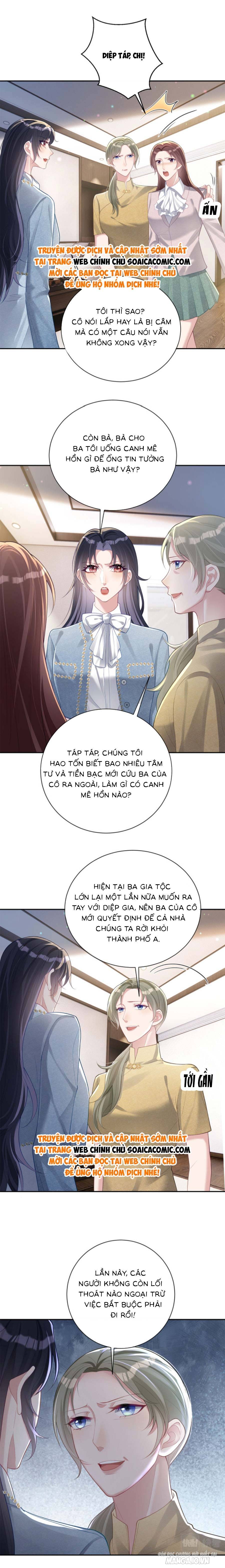 Bảo Bối Trời Cho: Hoắc Gia Xin Ký Nhận Chapter 32 - Trang 2