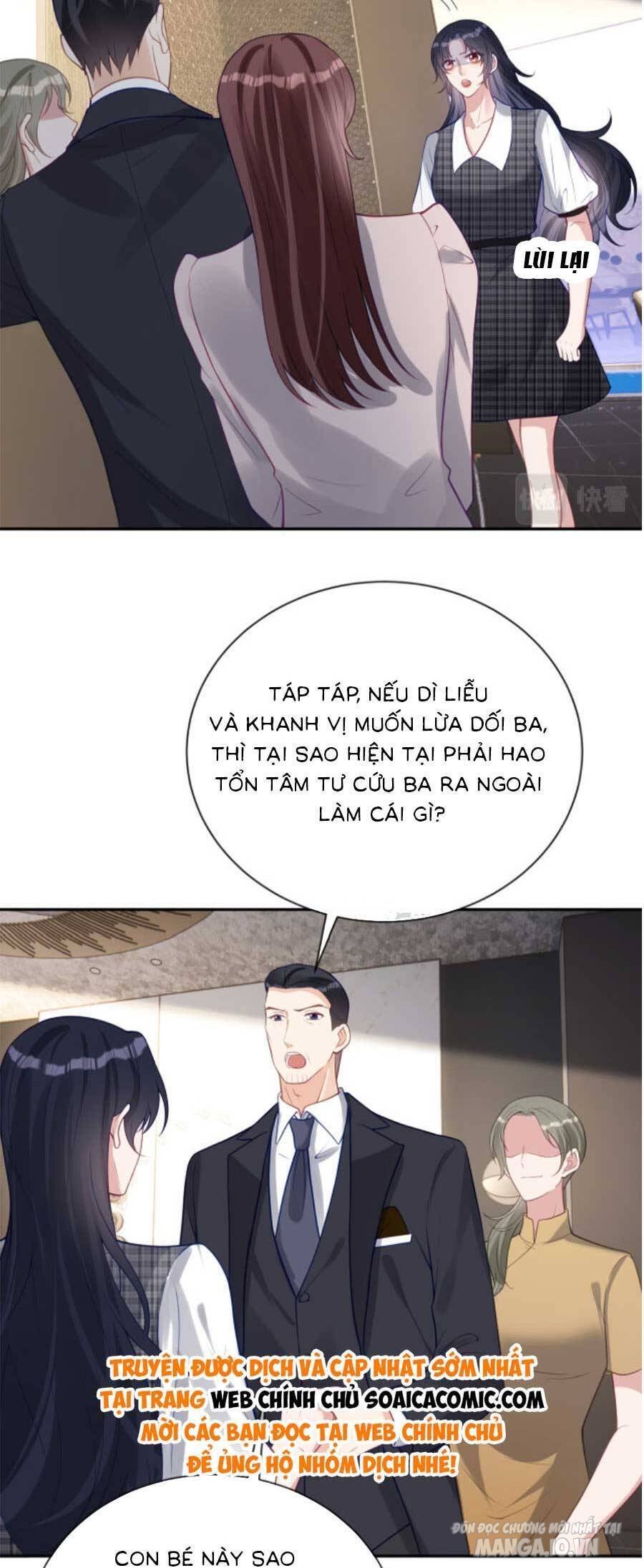 Bảo Bối Trời Cho: Hoắc Gia Xin Ký Nhận Chapter 30 - Trang 2