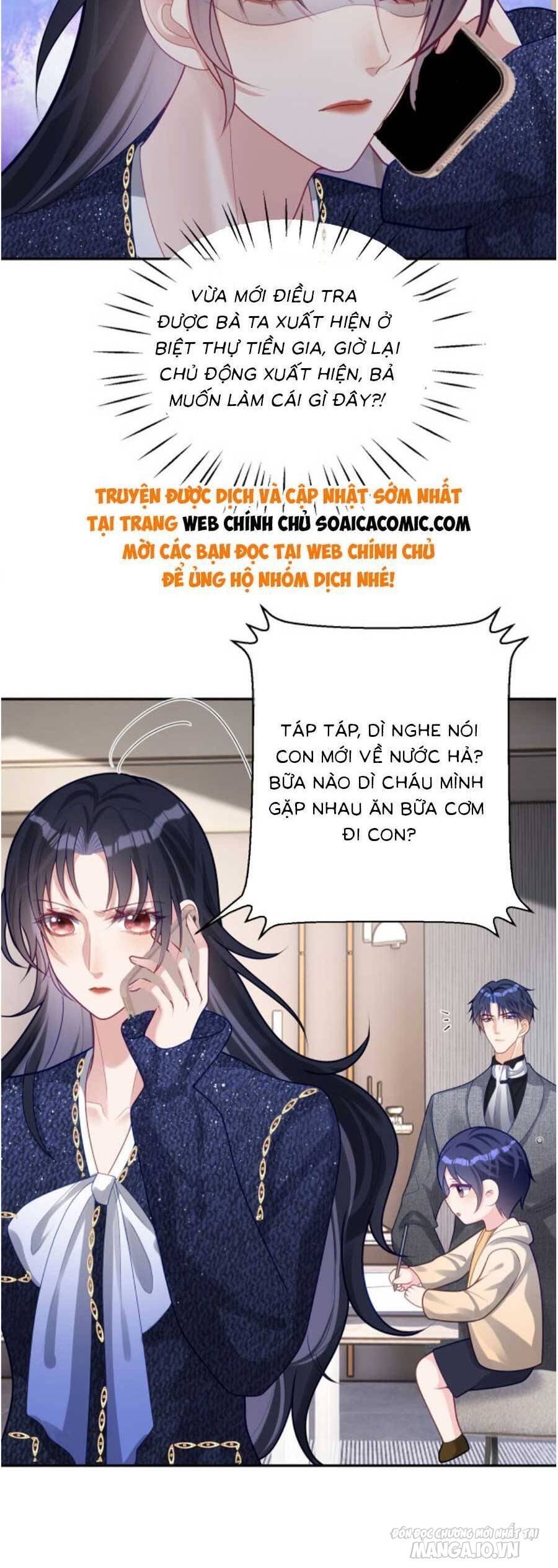 Bảo Bối Trời Cho: Hoắc Gia Xin Ký Nhận Chapter 30 - Trang 2