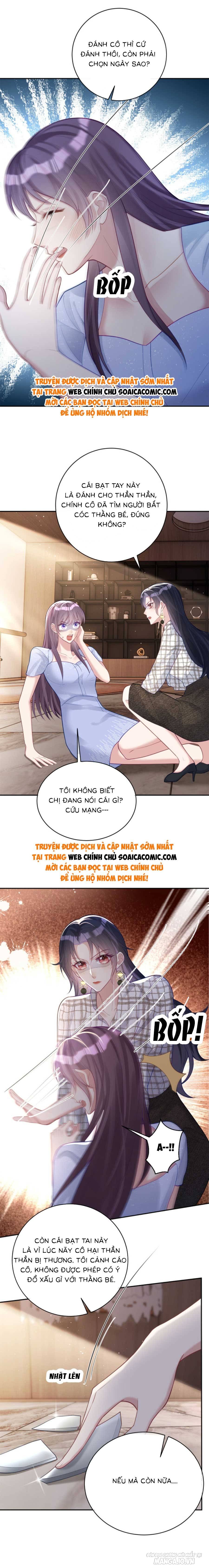 Bảo Bối Trời Cho: Hoắc Gia Xin Ký Nhận Chapter 17 - Trang 2