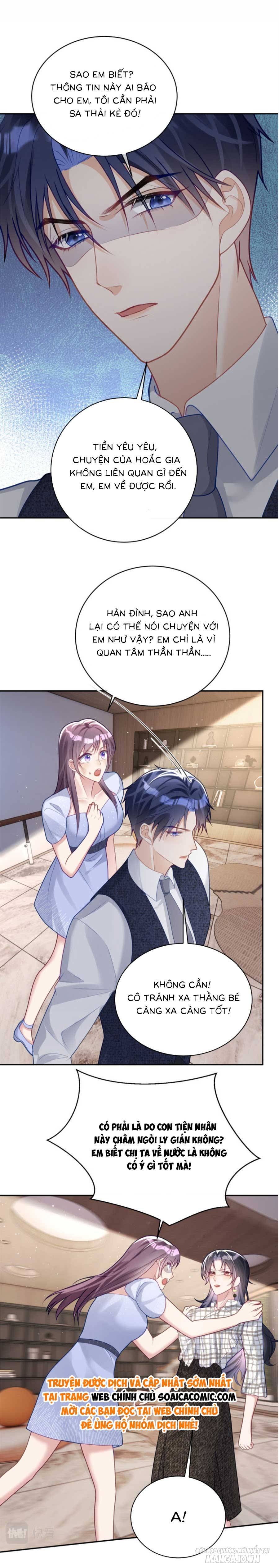 Bảo Bối Trời Cho: Hoắc Gia Xin Ký Nhận Chapter 17 - Trang 2