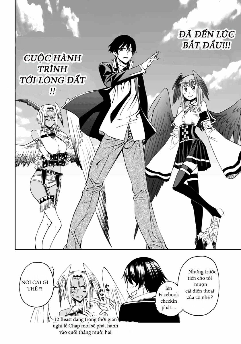 12 Beast Manga Chapter 4.2 - Trang 2