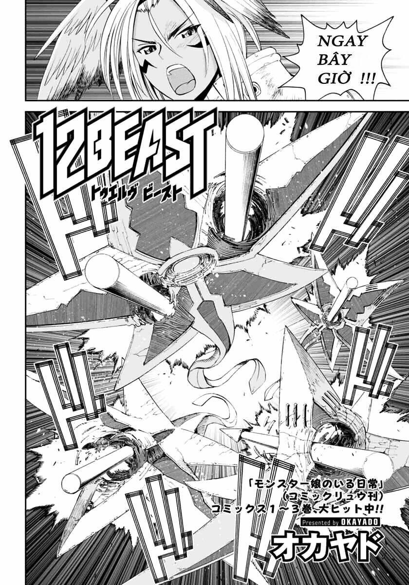 12 Beast Manga Chapter 4.1 - Trang 2