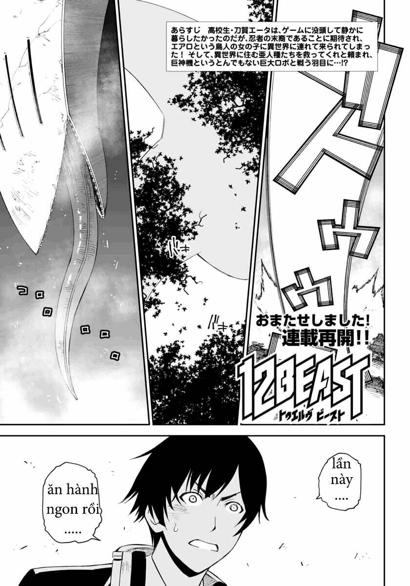 12 Beast Manga Chapter 3.1 - Trang 2