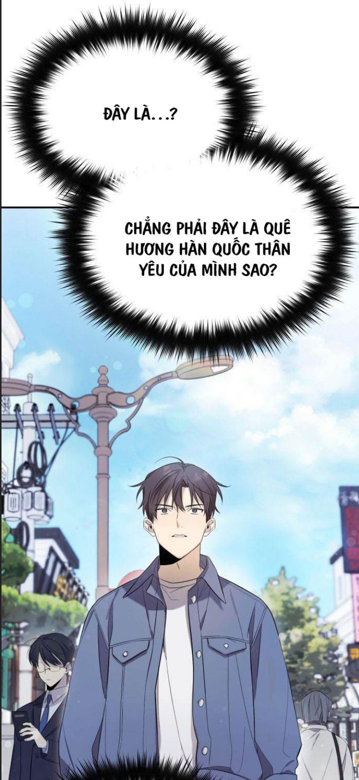 Thiên Quỷ Huyệt Đạo Chapter 1 - Trang 2