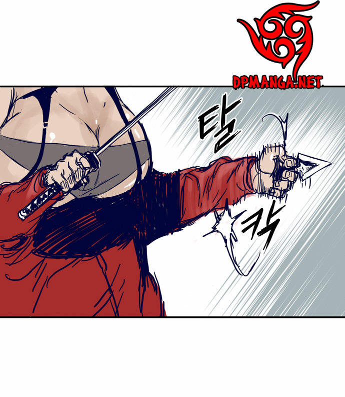 Blade Note Chapter 1 - Trang 2