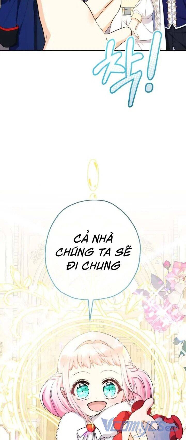 Tiểu Thư Tích Tiền Đi Bụi Chapter 45 - Trang 2