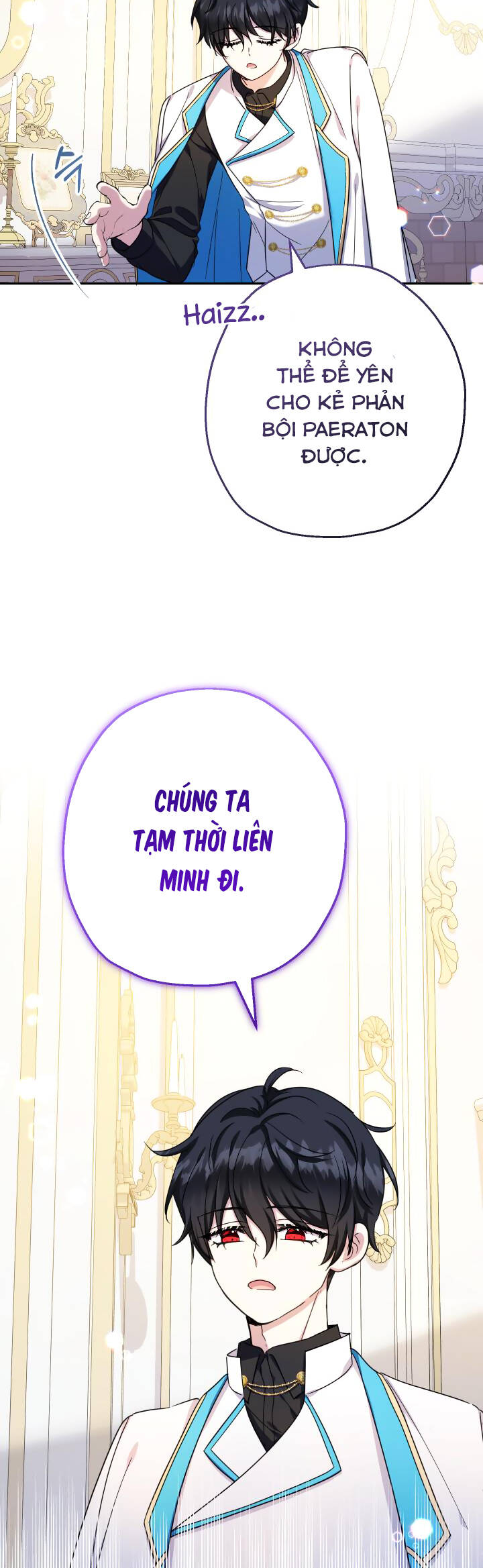 Tiểu Thư Tích Tiền Đi Bụi Chapter 40 - Trang 2