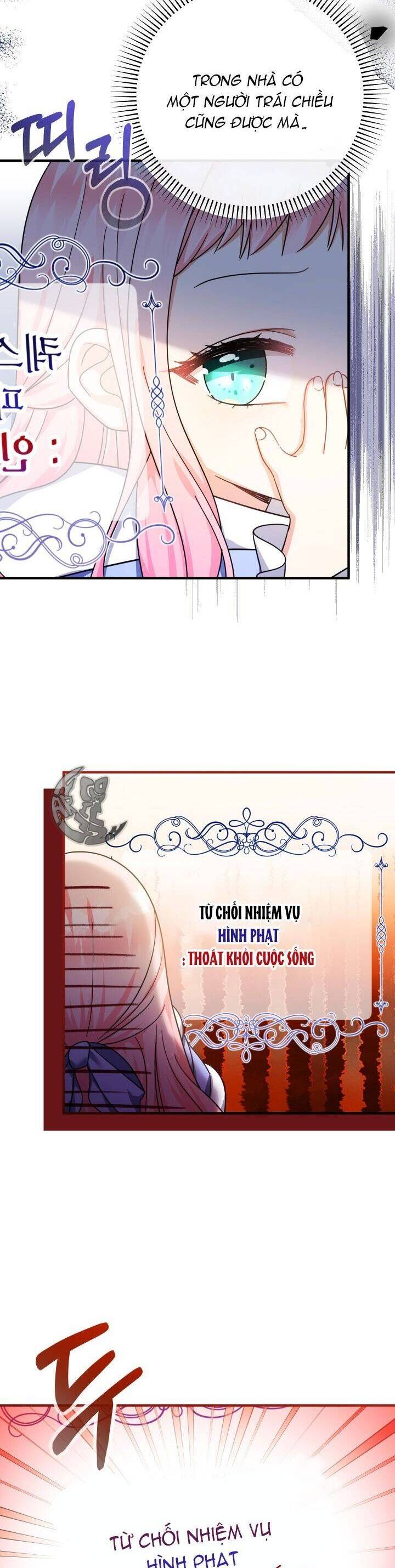 Tiểu Thư Tích Tiền Đi Bụi Chapter 27 - Trang 2