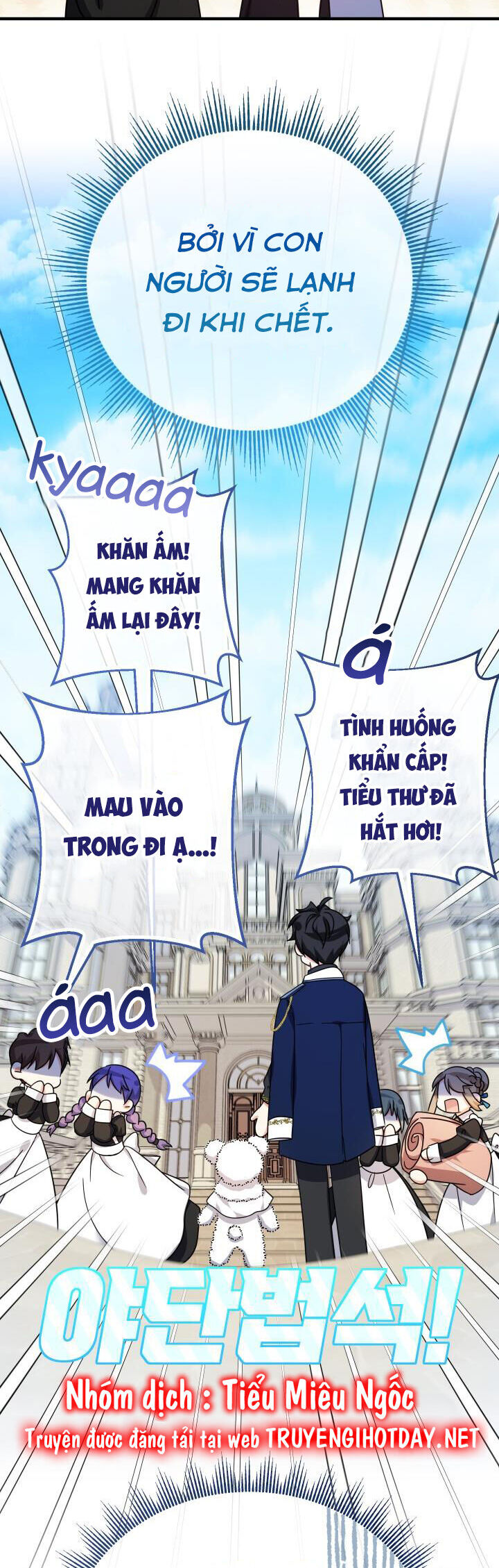 Tiểu Thư Tích Tiền Đi Bụi Chapter 26 - Trang 2