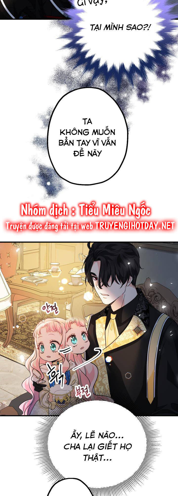 Tiểu Thư Tích Tiền Đi Bụi Chapter 14 - Trang 2