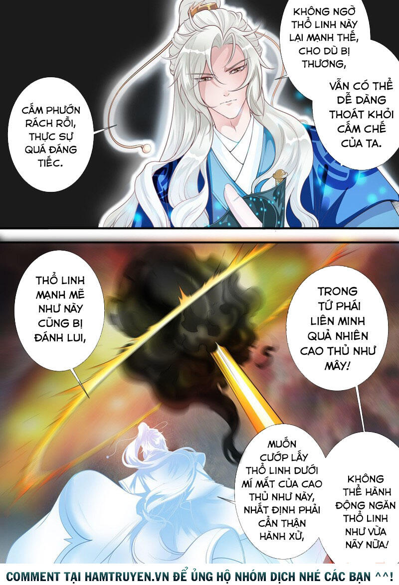 Tiên Nghịch Chapter 167 - Trang 2