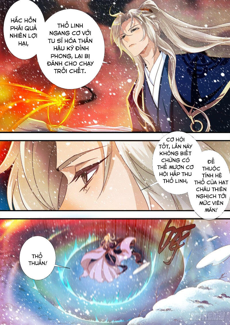 Tiên Nghịch Chapter 167 - Trang 2