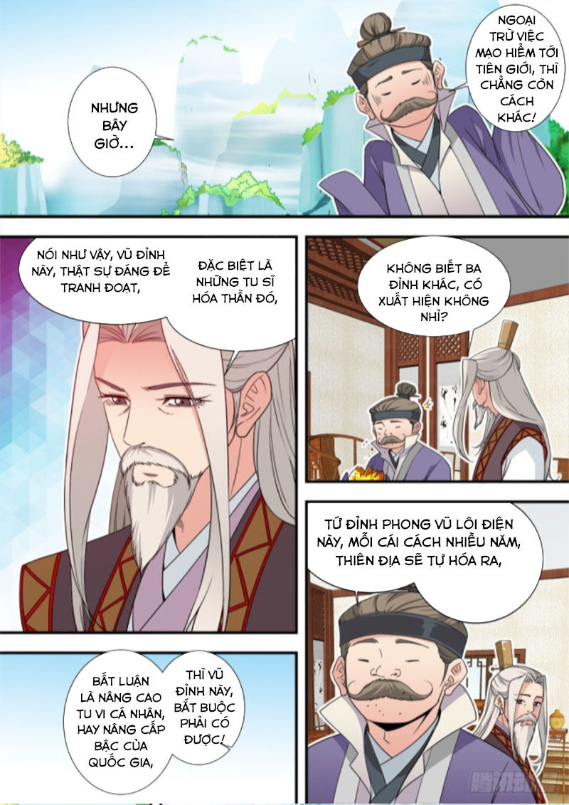 Tiên Nghịch Chapter 166 - Trang 2