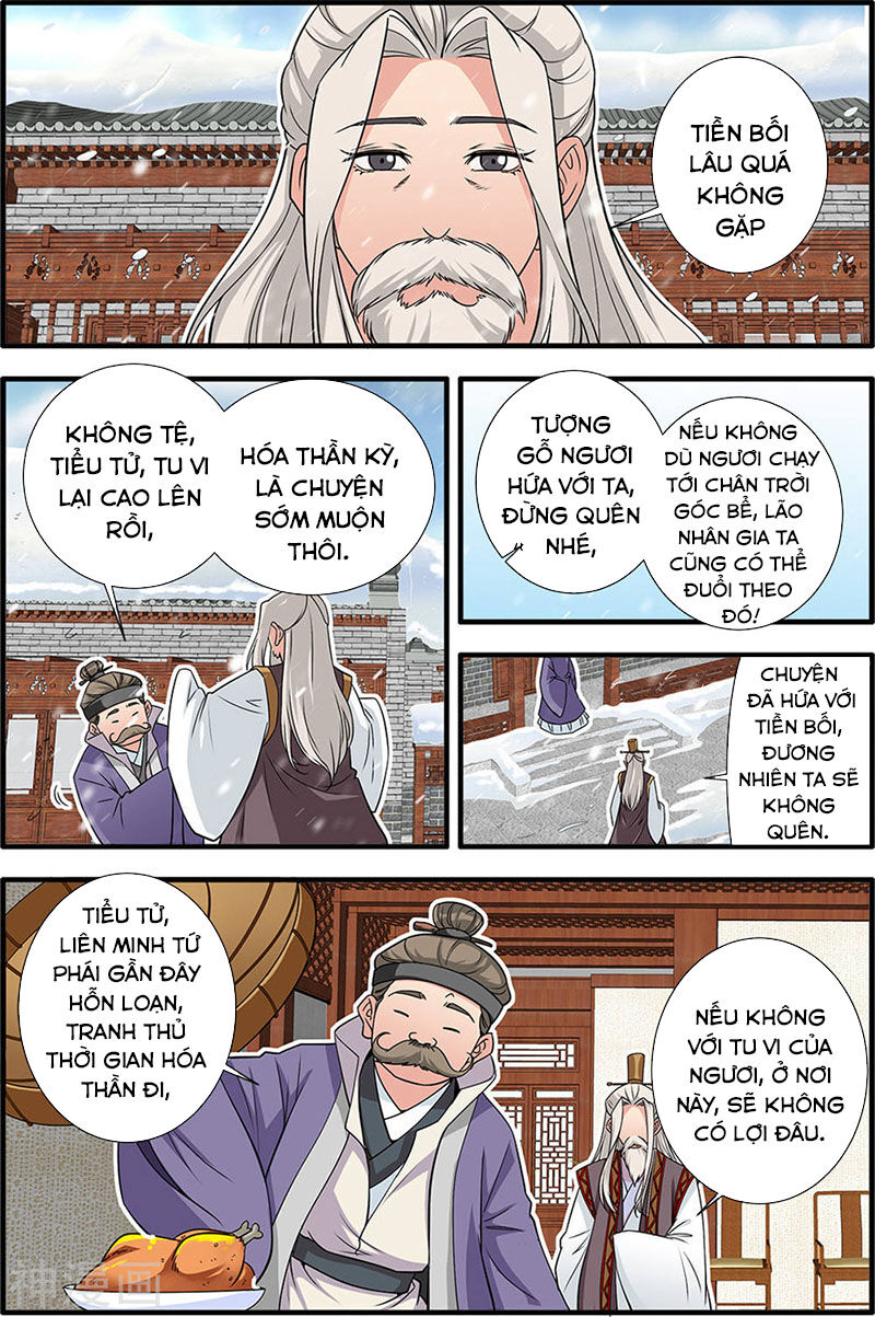 Tiên Nghịch Chapter 165 - Trang 2