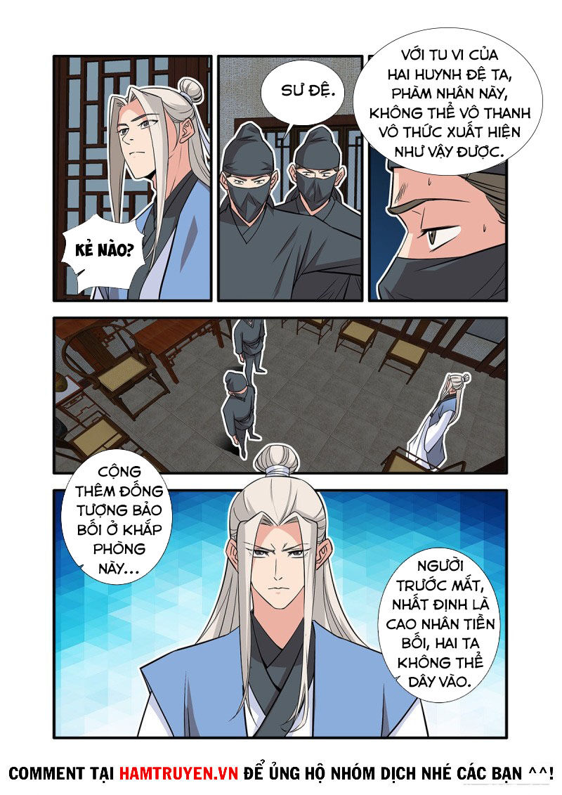 Tiên Nghịch Chapter 161 - Trang 2