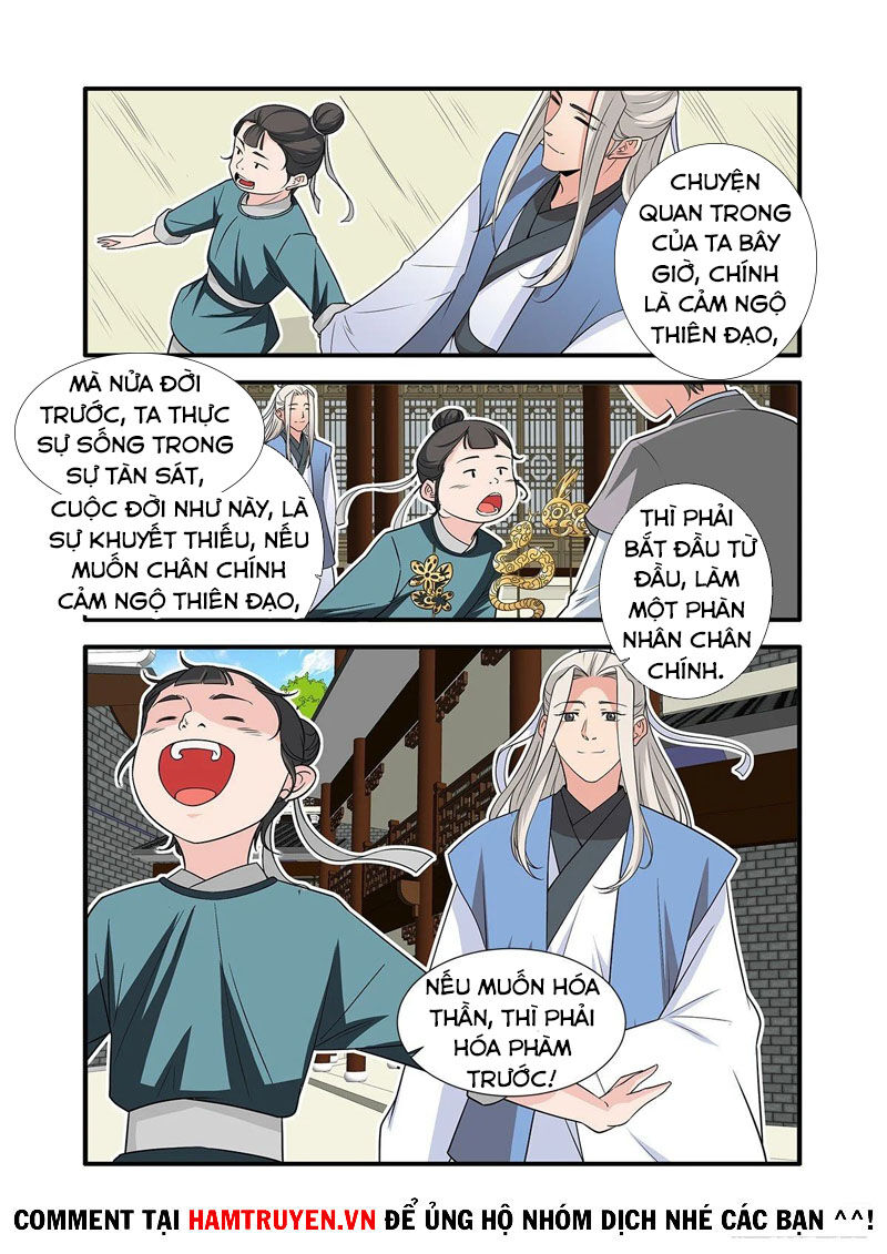 Tiên Nghịch Chapter 161 - Trang 2