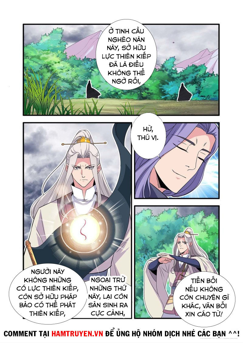 Tiên Nghịch Chapter 160 - Trang 2