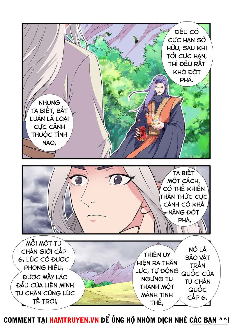 Tiên Nghịch Chapter 160 - Trang 2