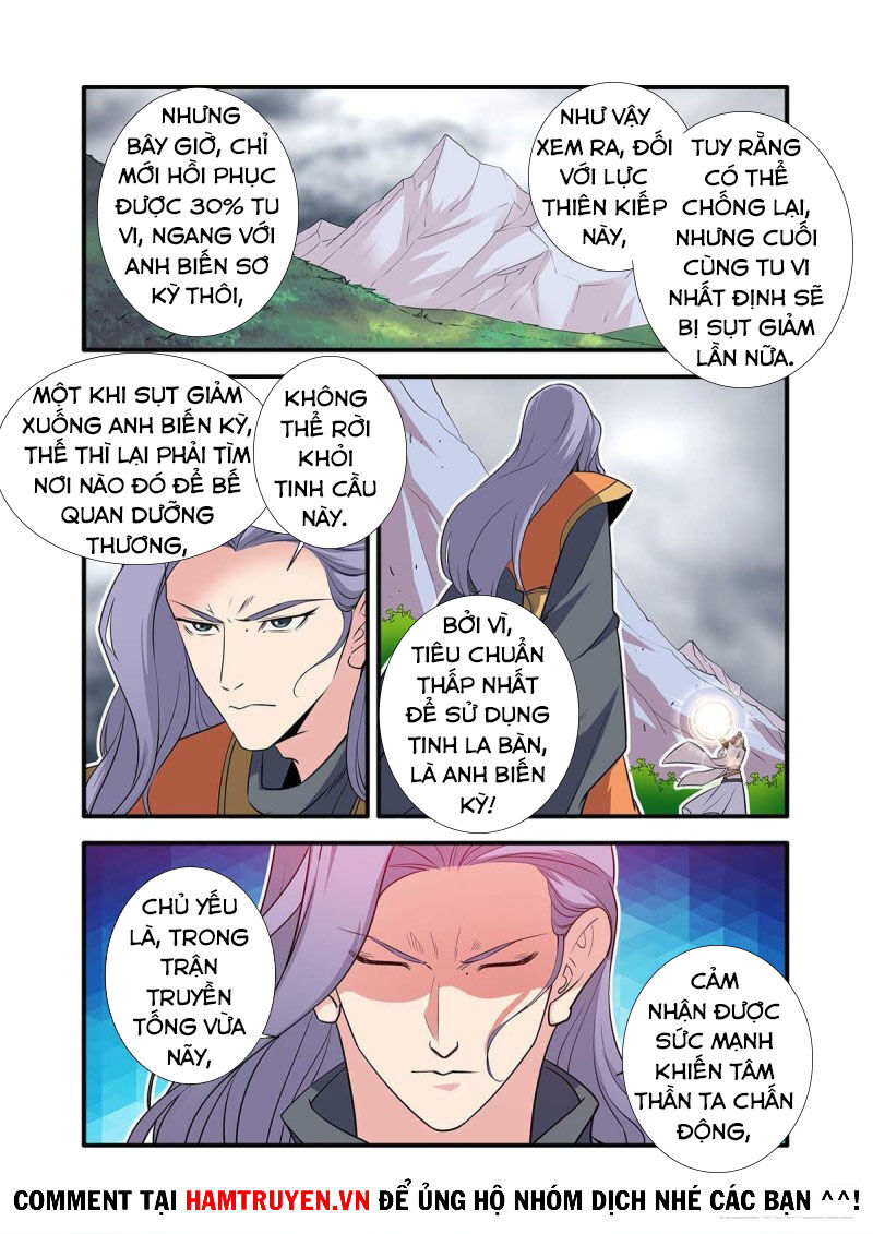 Tiên Nghịch Chapter 160 - Trang 2