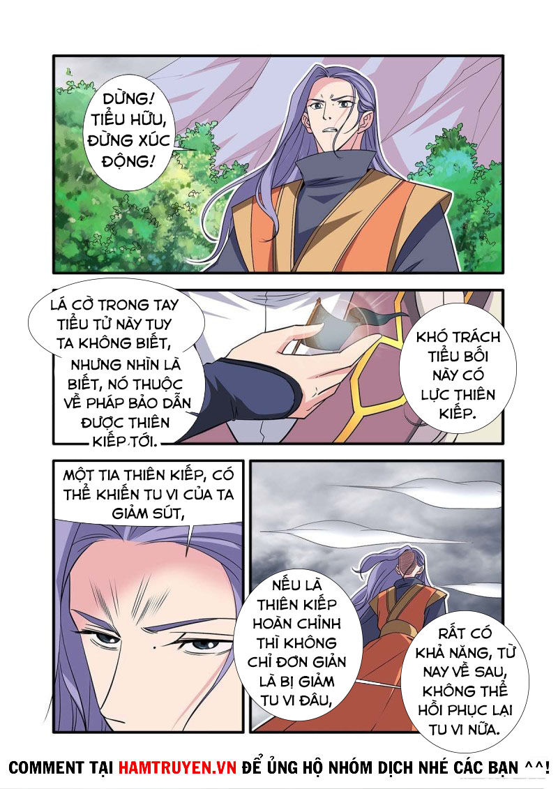 Tiên Nghịch Chapter 160 - Trang 2